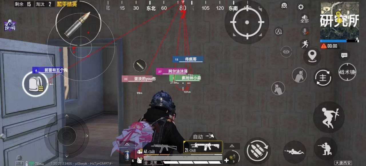 2025年和平精英辅助技术的发展趋势的配图，内容相关：如果不想冒险，可通过练枪软件或观看高手直播提升技术。官方偶尔会推出“训练营”活动，提供额外资源帮助玩...